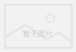 哈希水質(zhì)分析儀器（上海）有限公司
