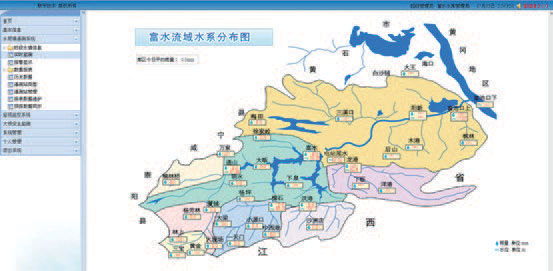 基于網(wǎng)絡(luò)的水雨情遙測(cè)系統(tǒng)軟件