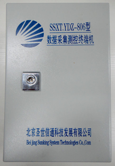 遙測(cè)終端機(jī)（遙測(cè)數(shù)據(jù)采集儀）