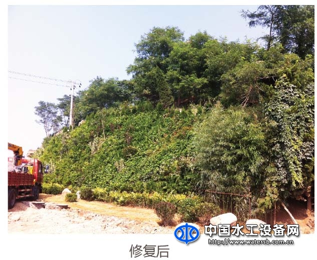 植被混凝土生態(tài)修復(fù)技術(shù)