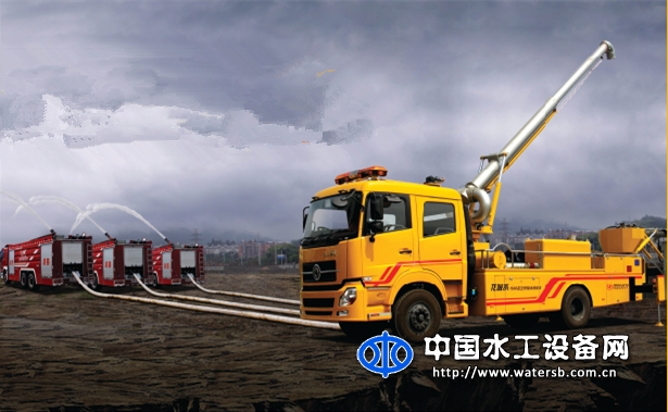 高空供排水搶險(xiǎn)車