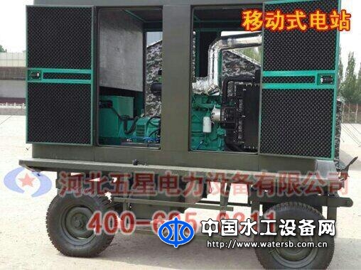 WX-JH型移動(dòng)式柴油發(fā)電機(jī)組