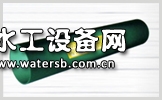 內鑲貼片式滴灌帶