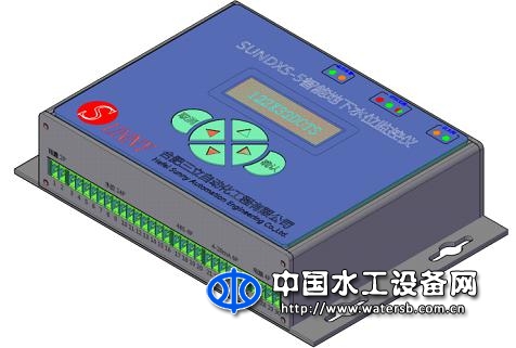 SUNDXS-5智能地下水位監(jiān)控儀