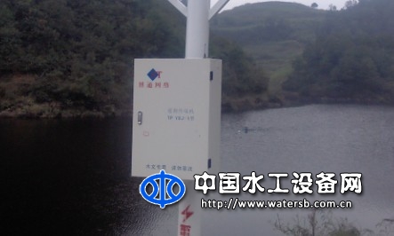 水庫水雨情自動測報系統(tǒng)