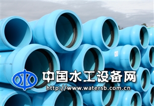 給水用高強度聚氯乙烯（PVC-S）管材