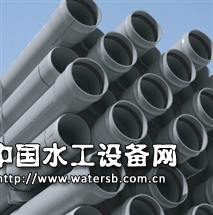 無壓埋地排污、排水用PVC-U管材