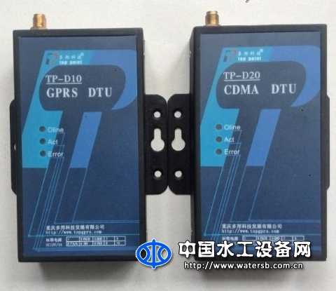 GPRS/CDMA/LTE數(shù)據(jù)傳輸模塊