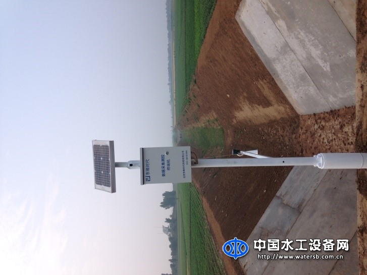 水文水資源測控終端控制系統(tǒng)