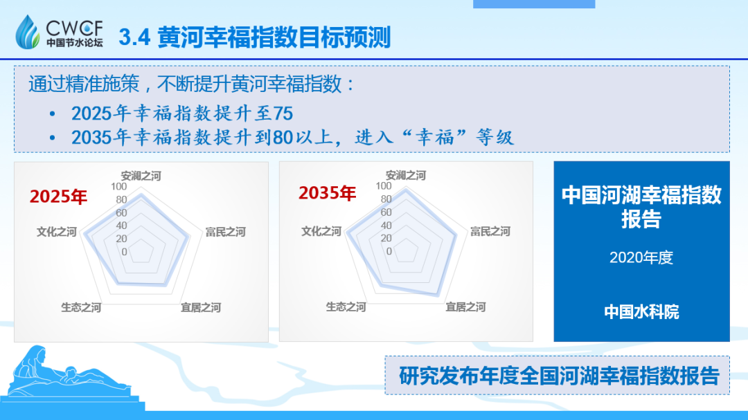 微信圖片_20201012153423.png 微信圖片_20201012153423.png