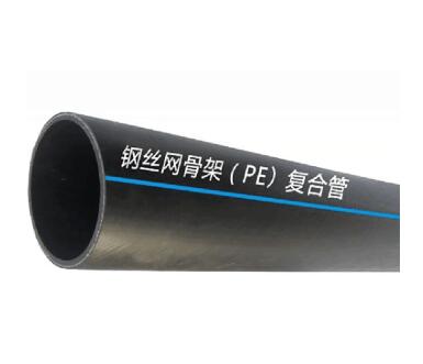 給水用鋼絲網(wǎng)增強(qiáng)聚乙烯復(fù)合管材管件