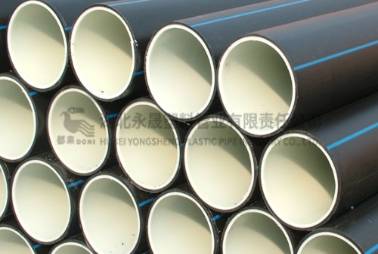 硬質(zhì)聚氯乙烯（PVC-U）給水管