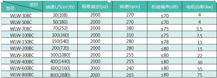 QQ截圖20230612165747.jpg