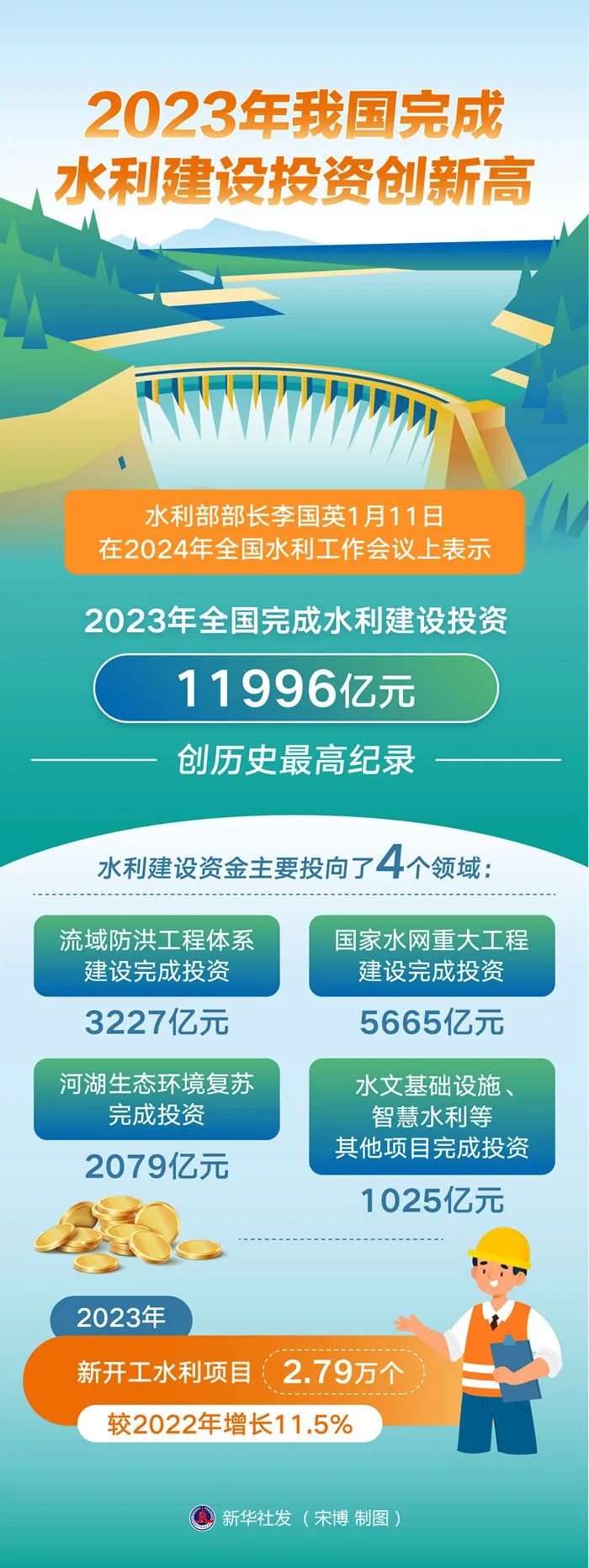 640.jpg 640.jpg
