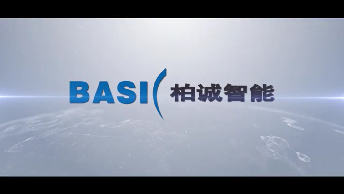 廣州柏誠企業(yè)視頻