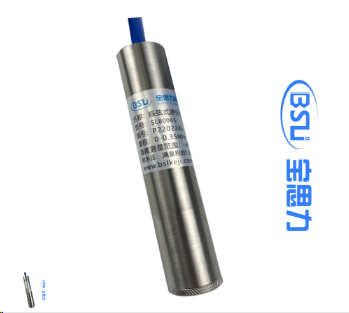 超聲波流量計(jì)